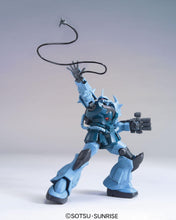 Load image into Gallery viewer, プラモデル - test-ishiguro
