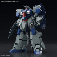 Load image into Gallery viewer, プラモデル - test-ishiguro
