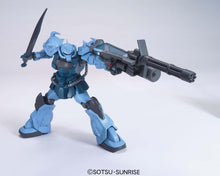 Load image into Gallery viewer, プラモデル - test-ishiguro

