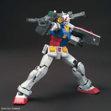 Load image into Gallery viewer, ガンダム
